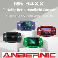 ANBERNIC安伯尼克RG34XX横版3.4寸屏开源复古掌上游戏机跨境热卖