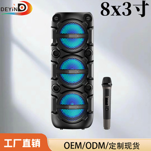 �羳��Ʒ�Ų��{����������������yʽ�o���{������Դ�^�S��