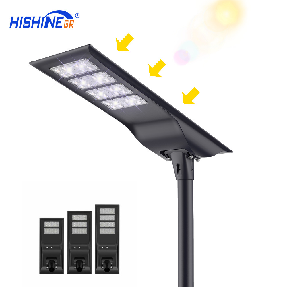 Outdoor Integrated Solar Lamps and Lanterns 80W Municipal Road…