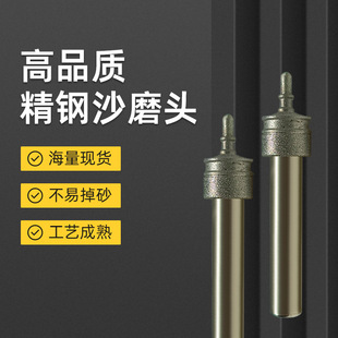 Ӳ�|ĥ�^����ɰĥ�^ĥ݆ĥ�����ĥ���ĥ�C�����ĥ�C�U��ĥ�^