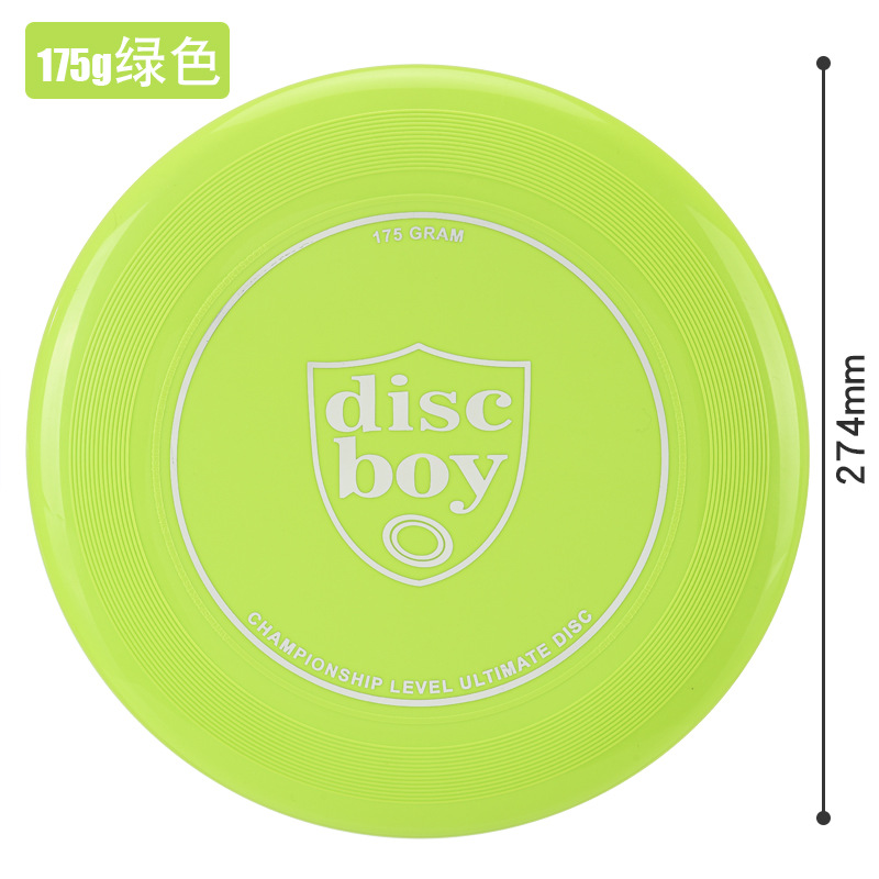 Disco Boy Disco Extreme Frisbee Flying Plate Professional 175g Disco de competencia de deportes extremos al aire libre