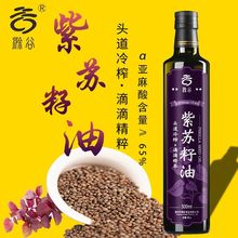 ���K���͡�������&ge;65%����ե�͌����냺ʳ�V���K����