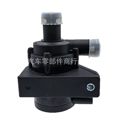 Water Pump, Water pump