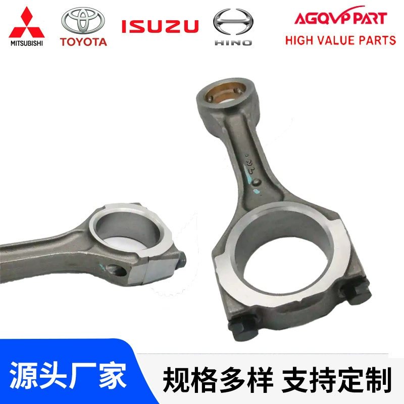 Горячая продажа железный грузовик аксессуары для квинтинга двигателя 4JJ1 NKR 8973889210