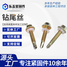 Ƿm^βݽzԹz߽F⠝ع̌