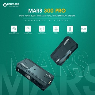 Hollyland Mars 300 Pro Wireless Transmitter SDI HDMI Wireless image transmission