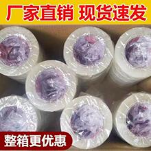 ͸�����z���������l�z����������ʾ�Zӡ���z�����f�������z��