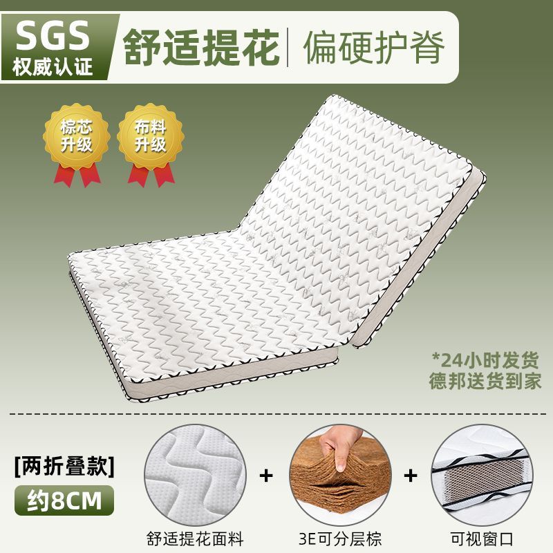 알파카 8cm 접이식