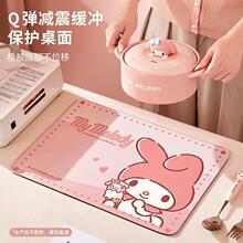 �������N��̨��rˮ�|��P����̨ˮ���^ϴ�����ˮ�͉|