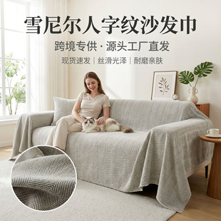���s��ɫ���ּy�ӌ�230ɳ�l���w��ɳ�l�|�ļ�ͨ��ȫ�w��βɳ�l̺