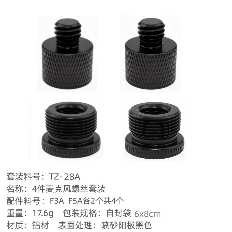 Soporte de micrófono con varilla de extensión voladizo adaptadores 1/4 3/8 5/8