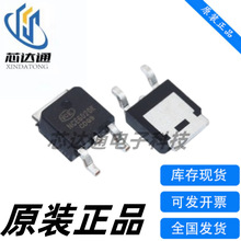 NCE30P30K ȫ��ԭװ NCE6020K NCE60P20K NCE6080K оƬTO252