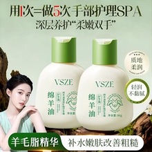 VSZE�d���ͬ����V֬�o��˪�aˮ�̝������Ѹ��ƴֲ�ȥ�ּy�o��˪