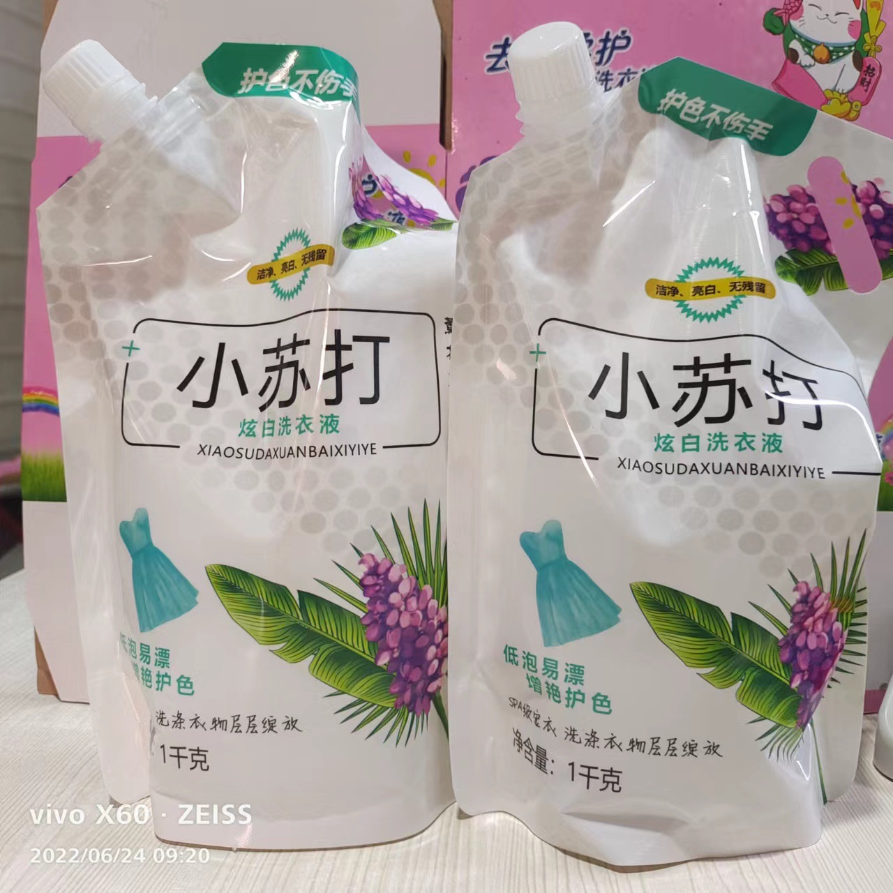 77cdce489388b55f0eb37694f7d82d