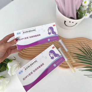 �Ͼ�ͬ���þG��҈@��Ů��hpv�m�i�D���־����z�־�7ֻ/��