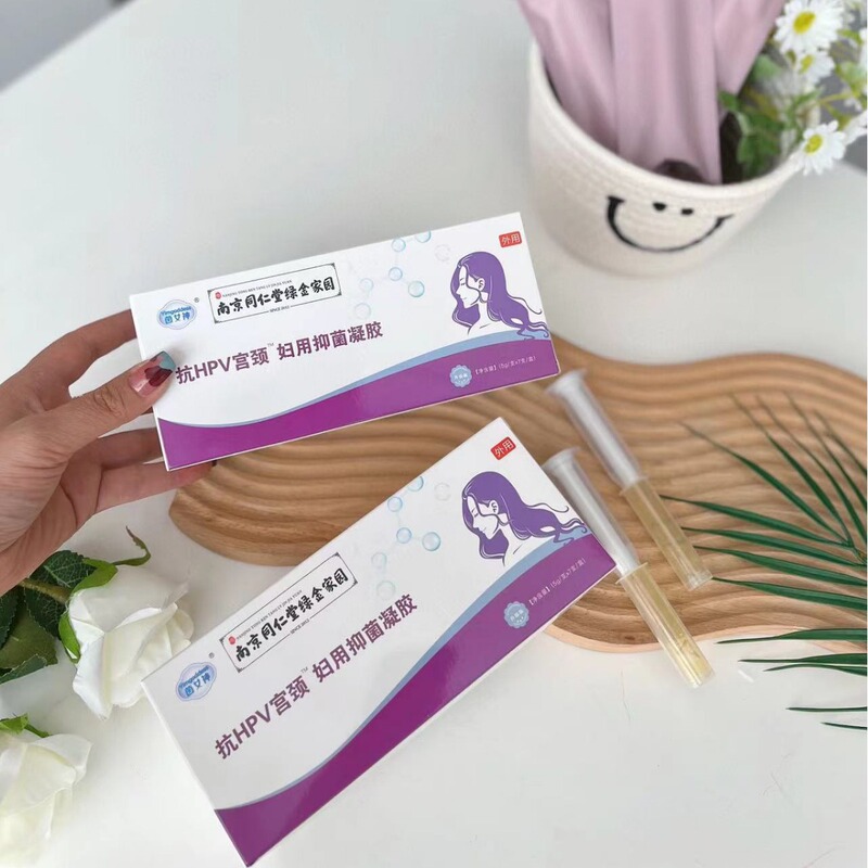 Nanjing Tongrentang Green Gold Home Goddess Anti-Hpv Antibacterial Gel Antibacterial Gel for Cervical Women 7 Pieces/Box