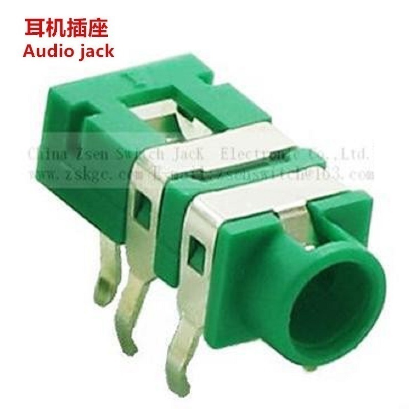 卧式3.5音频母座六脚  卧式3.5耳机插座6脚  卧式3.5耳机母座6脚