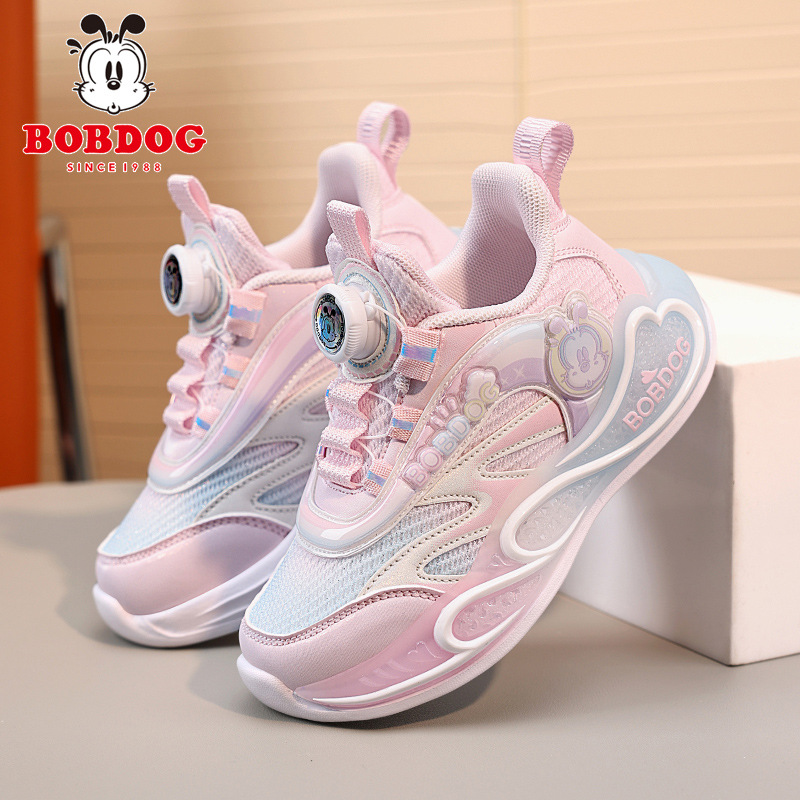 Children's demi-season breathable sneakers