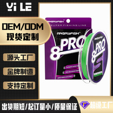 �����M�ڸ�Ʒ�|8��9��PE·�������������~��114��300�״����R��