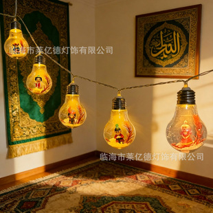 �¿�m���Š��LED�����������������Շ�����������b�