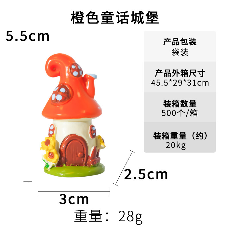 Castillo de cuento de hadas hecho decoración de micro paisaje al por mayor accesorios de decoración de pastel pecera castillo de setas de resina creativa