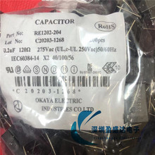 RE1201-204 OKAYA 0.2UF 120Ω 204 ձԹ Ĥ 275VAC