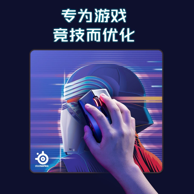 七彩樱桃 E-sports game mouse pad large computer pad Internet cafe pad precision lock edge company gift chicken pad