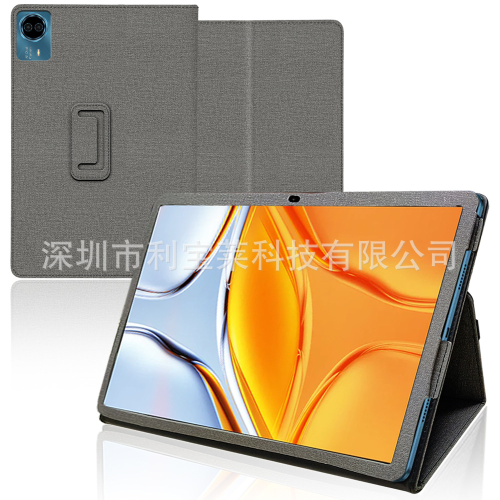 适用URAO 140L 14寸平板保护壳URAO 140L 2025款防摔保护皮套PU壳