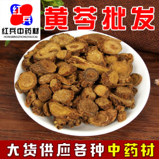 ���l��ș�ĸ��C�S�� �S��Ƭ �S�˸��NҎ��н�ӆ���r�aƷ�ӹ�