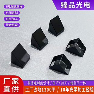 ��W���������R�ȷ�����Tī�߾��ȏS��ֱ�����팍�x���RƬ͸�R
