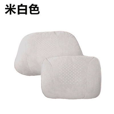 and Lumbar Support, Simple Style, Headrest - suede-off-white-headrest-and-waistrest-combination-set