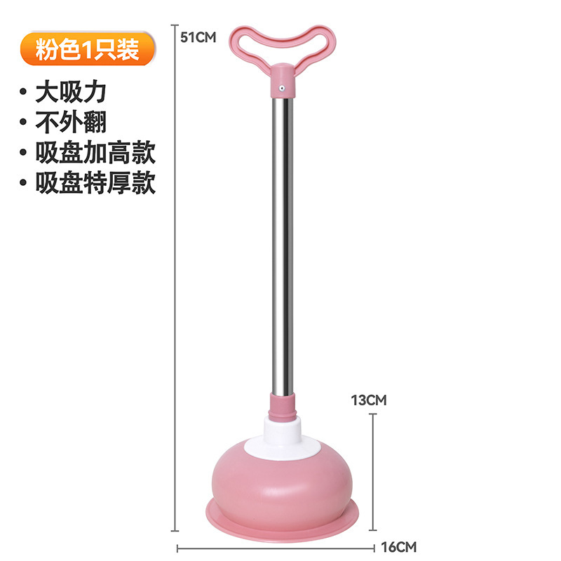 家庭用トイレの疎通器トイレは神器の皮をふさいで便器の下水管路の専門工具を吸います。|undefined