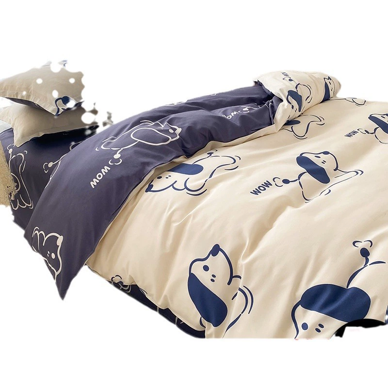 Duvet Cover Set Le Beiju — Universal Student Bedding, 3/4-piece, Multiple Sizes