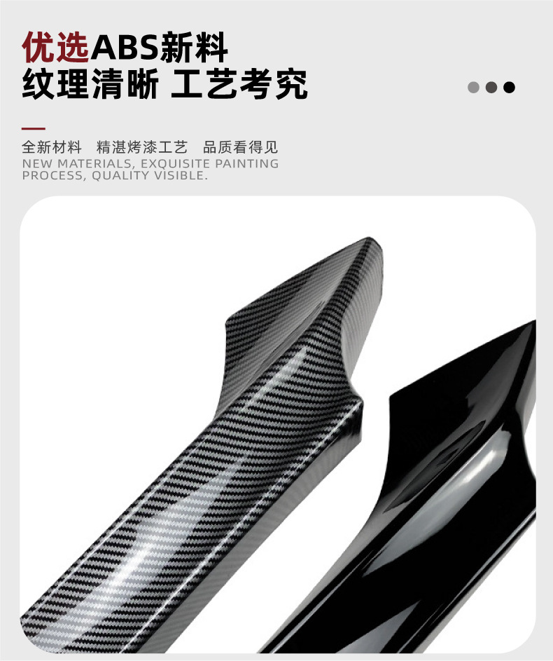 Suitable for Bmw 2 Series Bmw F22 F23 m Sport 2015-2019 Mp Front Corner Car Sticker Modification