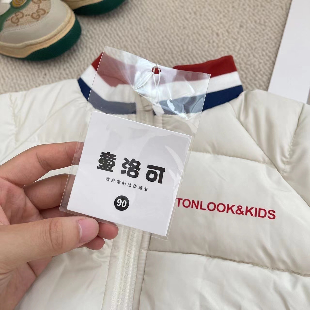 信图片_20220822194905