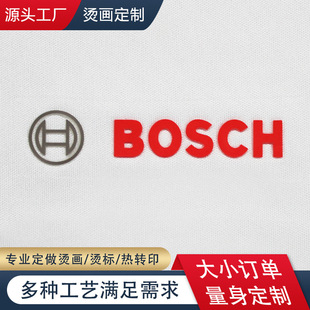 ���Ƃ��Զ�ɫ��ĸӡ���̘ˠC�ˮ�Ժ����b�o�Ϲ��z�C�D�˶���