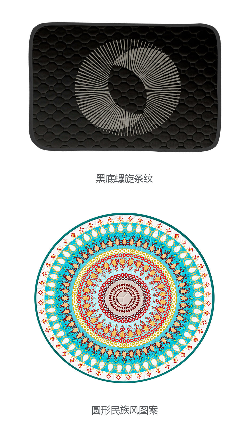 详情图
