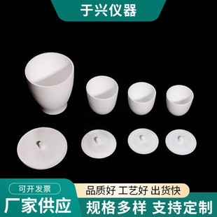 F4��� �ķ���� ���ķ���ϩ��� 30/50/100/250/300ML�F�������