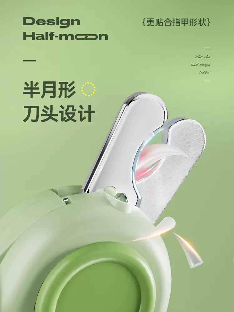 Cortauñas de gato especial novato perro cortauñas artefacto gato pata gato tijeras de uñas suministros para mascotas