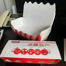 �h��С���Ǻ��J��С�Ǻ��J���b��������Ǻ��J���b�а��b�����b��