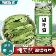 ~ _ ؛l b b20 30~ һl