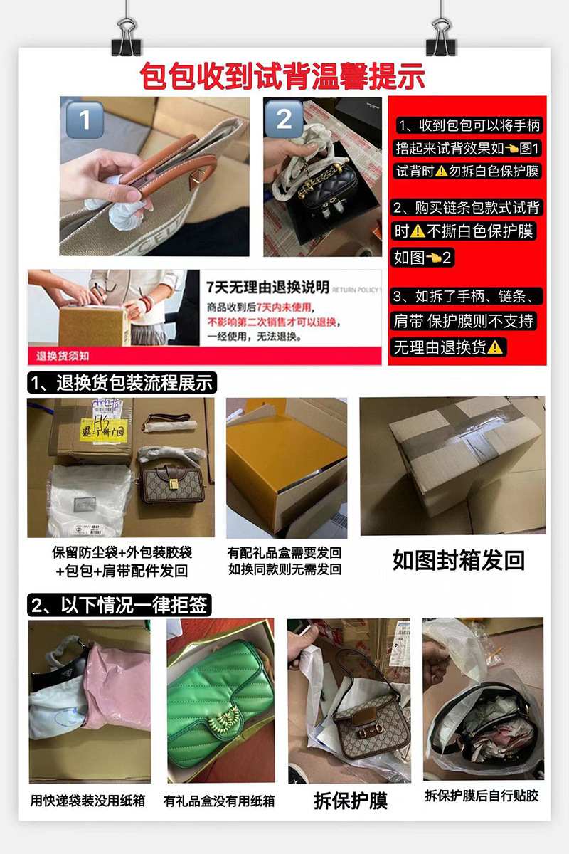 微信图片_20163726