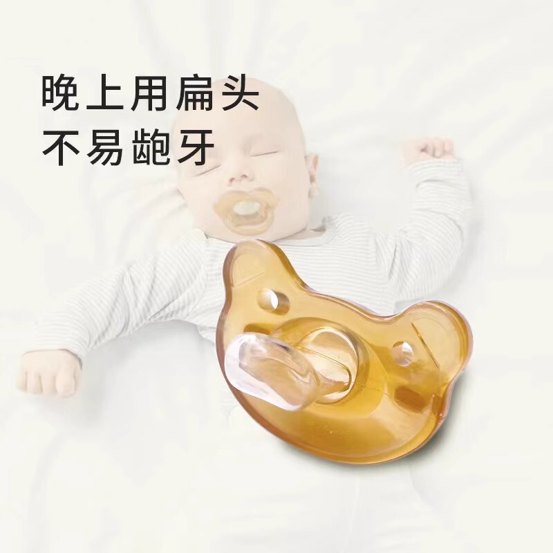 新生児用おしゃぶり、0〜3〜6ヶ月、1歳以上の赤ちゃんの睡眠アーティファクト、シリコン抗疝痛夜間使用|undefined