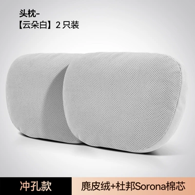 Headrest – Support Neck Pillow Lumbar Cushion - pair-of-punched-headrests-shared-by-driver-and-passenger-premium-gray