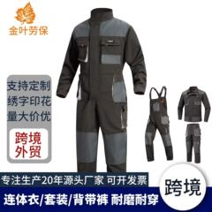 春秋连体工作服套装男长袖多口袋耐磨车间厂服电焊工装分体服跨境