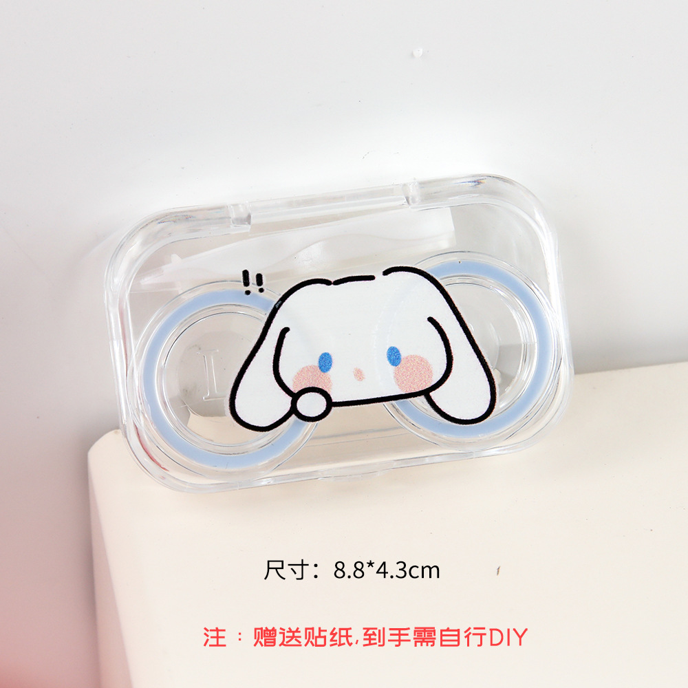 Caramelo color DIY pegatinas lentes de contacto caja portátil simple transparente doble caja compañero caja de alto valor de belleza pupila caja