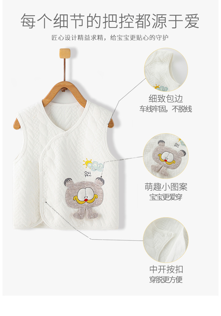 详情-08.jpg