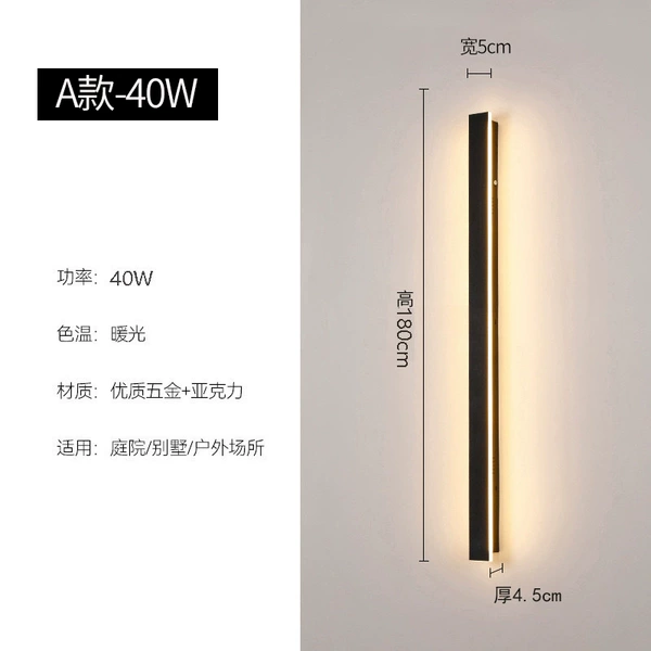 Type A-180cm-40W