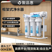 ��ˮ��ro���B͸�弉��ˮ�Cֱ����ԁ�ˮ��ˮ�C�N���^�VֱC