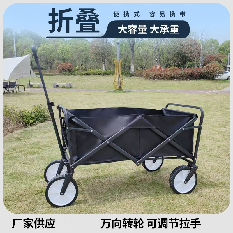 Карманный разборной фургон-кемпер Black travel folding camper van for camping, trailer for home use, cart, 8 inch